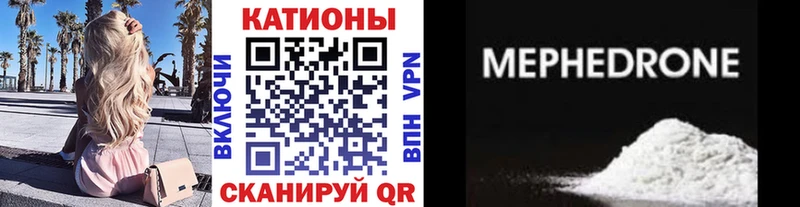 Купить наркотик Снежногорск Каннабис АМФ APVP Гашиш COCAIN Мефедрон