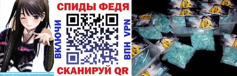 закладка  Снежногорск  kraken зеркало  Амфетамин 98% 