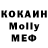 КЕТАМИН VHQ Andy Kimm