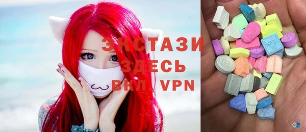 mix Алексеевка