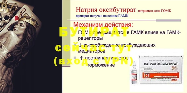 mix Алексеевка