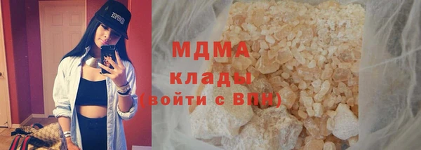 крисы Алзамай