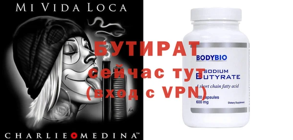 mix Алексеевка