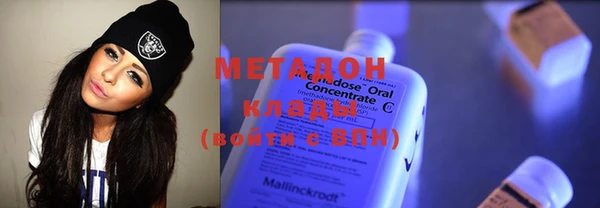 mix Алексеевка