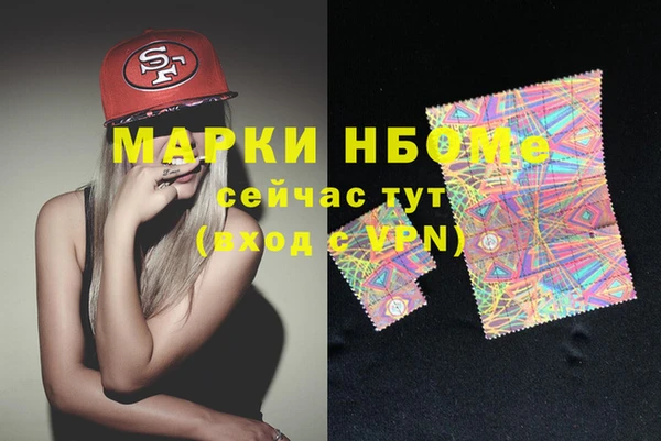 мдпв Алексин