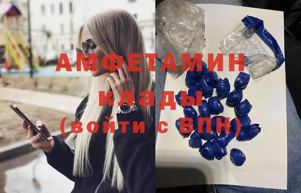 mix Алексеевка