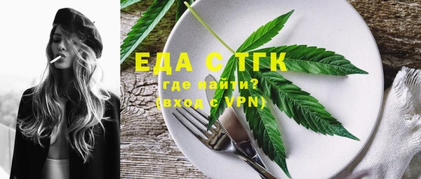 прущий лед Нефтегорск
