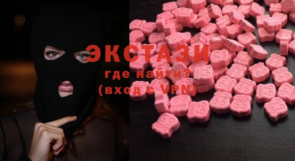 mix Алексеевка
